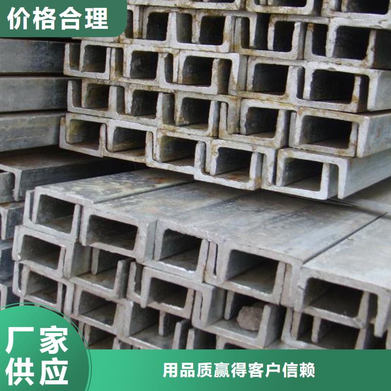 热镀锌h型钢视频-热镀锌h型钢-新疆伊犁市乌鲁木齐|克拉玛依同城制造商