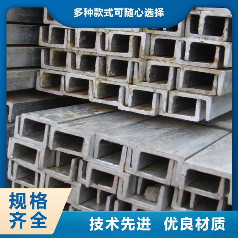 槽钢热镀锌圆钢一手价格