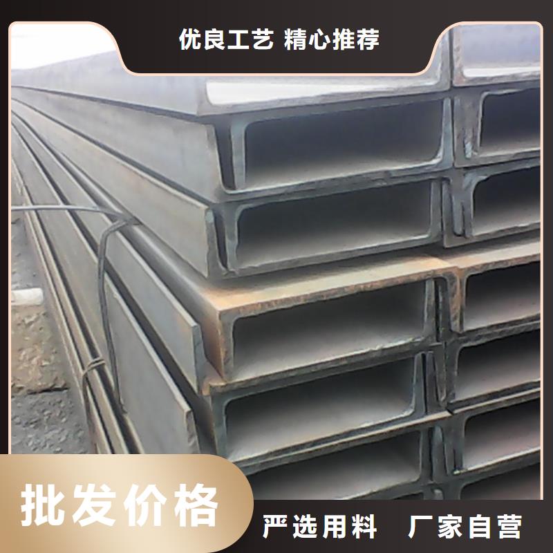 槽鋼熱鍍鋅C型鋼廠家貨源穩定