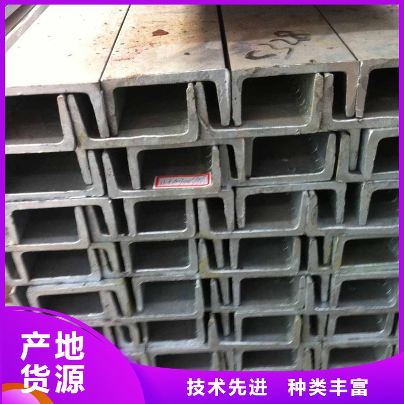 热镀锌h型钢视频-热镀锌h型钢-新疆伊犁市乌鲁木齐|克拉玛依同城制造商