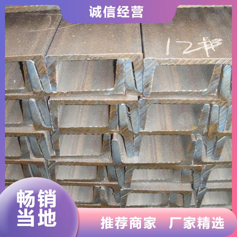 热镀锌h型钢视频-热镀锌h型钢-新疆伊犁市乌鲁木齐|克拉玛依同城制造商