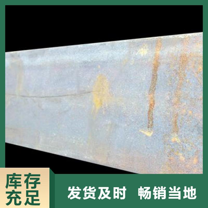 热镀锌h型钢视频-热镀锌h型钢(阔恒兴旺)覆盖地域浙江省舟山市嵊泗|岱山|台州|丽水|宁波|嘉兴|温州