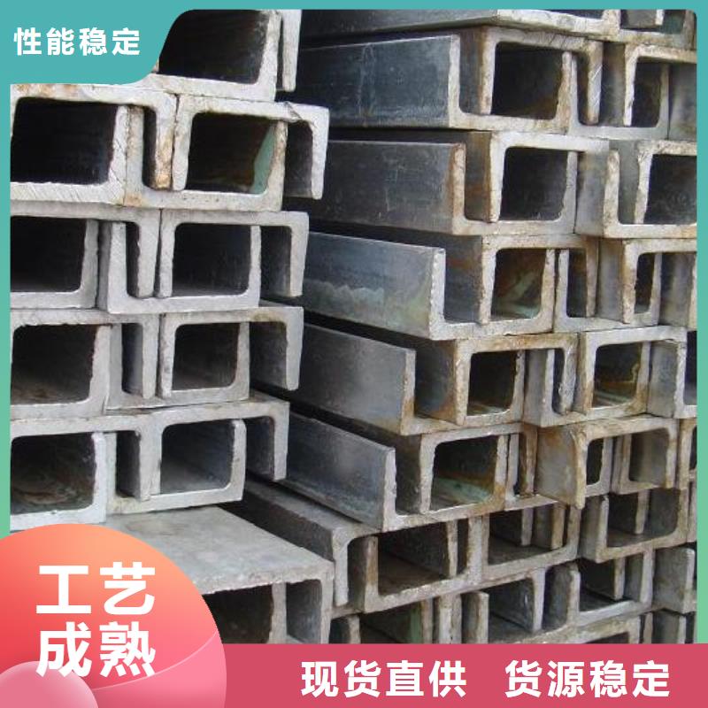 槽钢热镀锌扁钢品质优选