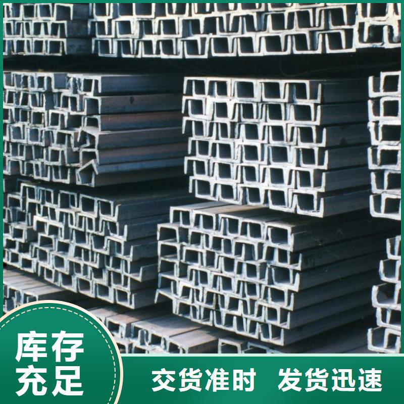 热镀锌h型钢视频-热镀锌h型钢-新疆伊犁市乌鲁木齐|克拉玛依同城制造商