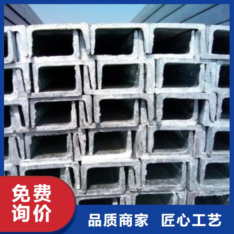 热镀锌h型钢视频-热镀锌h型钢(阔恒兴旺)覆盖地域浙江省舟山市嵊泗|岱山|台州|丽水|宁波|嘉兴|温州