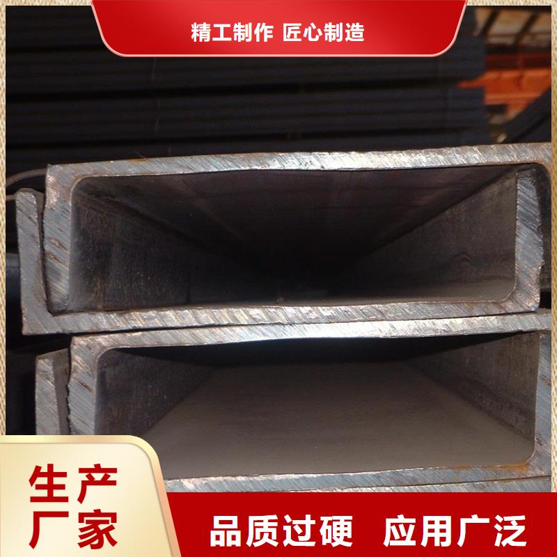 槽钢热镀锌扁钢品质优选