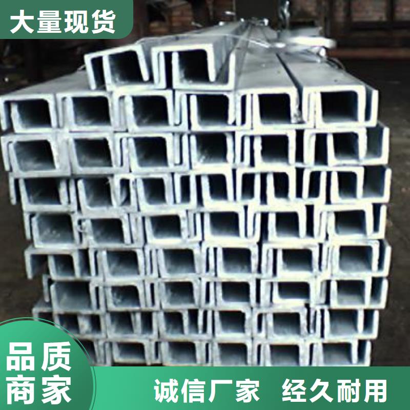 槽钢热镀锌圆钢一手价格