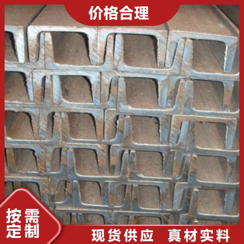 槽鋼熱鍍鋅C型鋼廠家貨源穩定