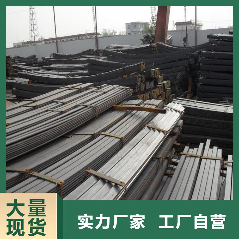 扁钢热镀锌扁钢厂家采购