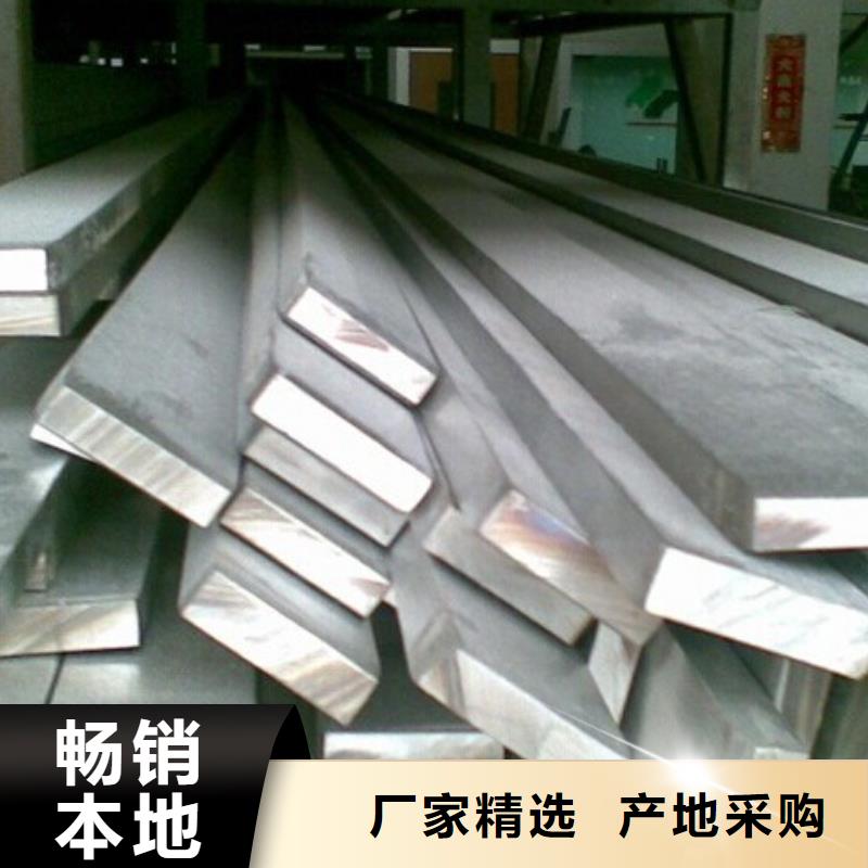 扁鋼熱鍍鋅h型鋼合作共贏