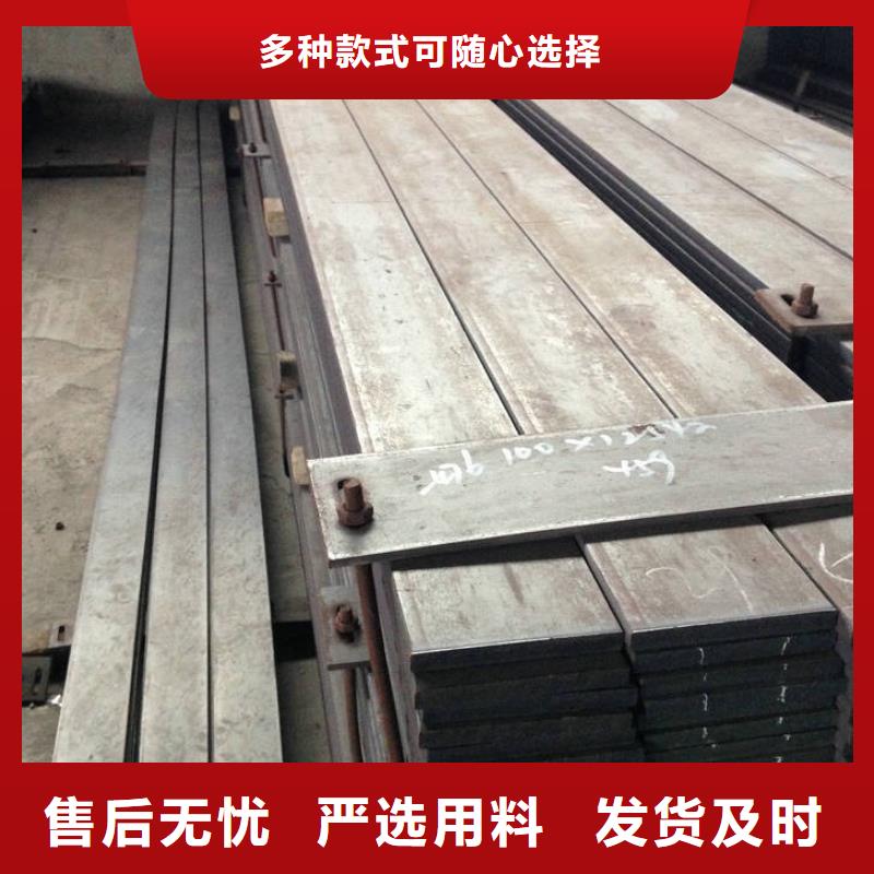 热镀锌h型钢视频-热镀锌h型钢_江苏省南京市市场覆盖浦口|高淳|宿迁|泰州|南通|常州|连云港等