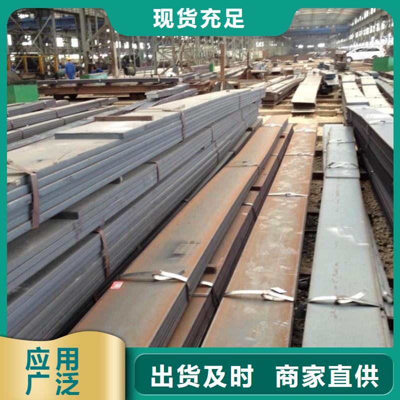 热镀锌h型钢视频-热镀锌h型钢_江苏省南京市市场覆盖浦口|高淳|宿迁|泰州|南通|常州|连云港等