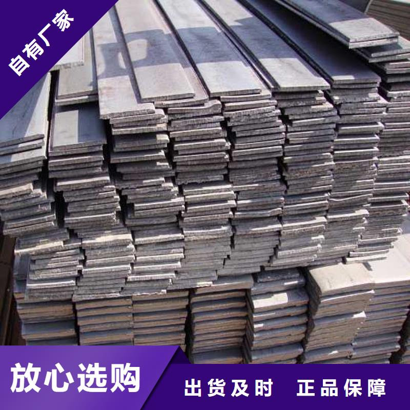 扁鋼熱鍍鋅不等邊角鋼優選貨源