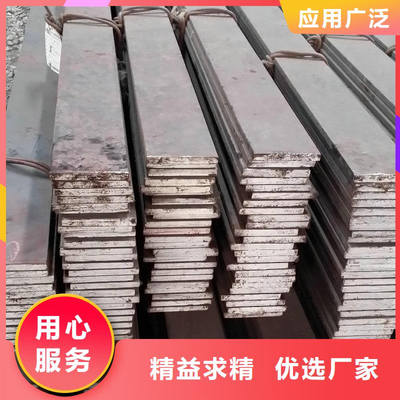扁钢热镀锌扁钢厂家采购
