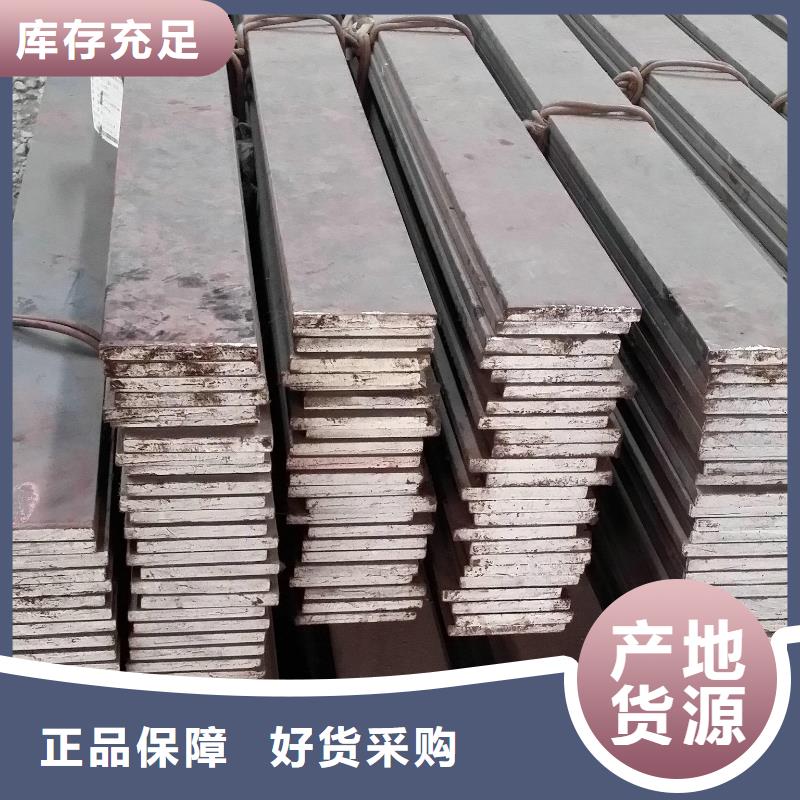 扁鋼熱鍍鋅角鋼檢驗(yàn)發(fā)貨