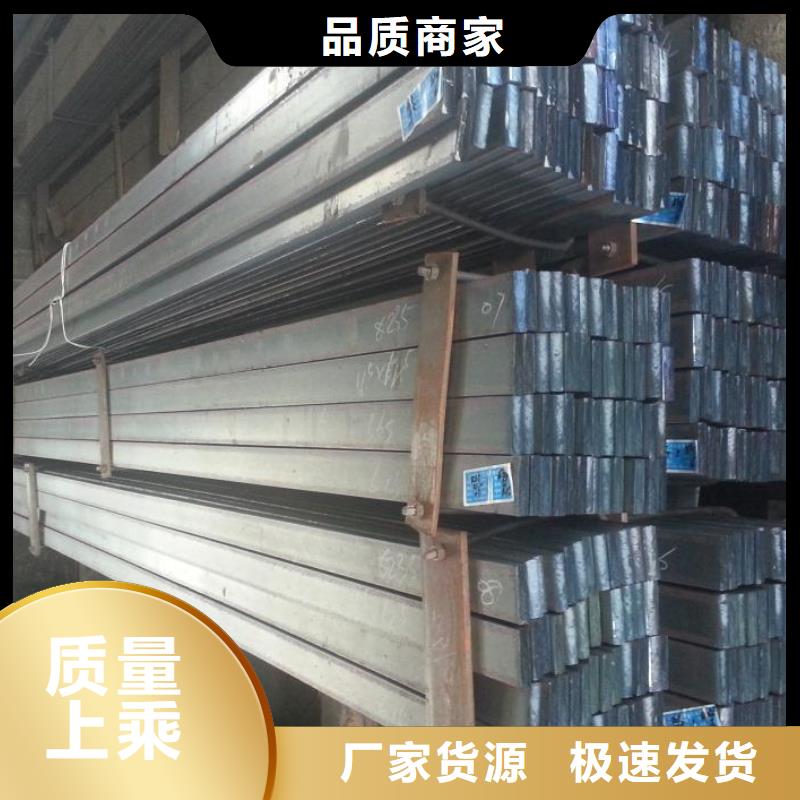 热镀锌h型钢视频-热镀锌h型钢-贵州省毕节市赫章|黔西|铜仁|黔东南|黔南|遵义|黔西南|安顺(当地)货源