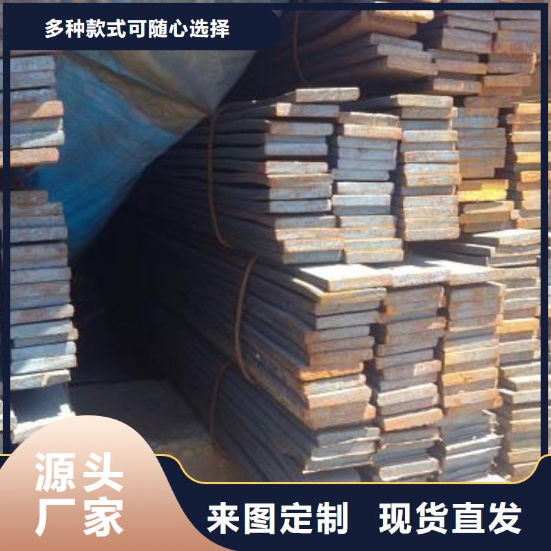 扁钢热镀锌扁钢厂家采购