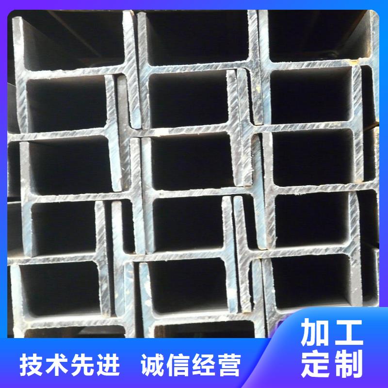 【H型鋼】熱鍍鋅不等邊角鋼同行低價