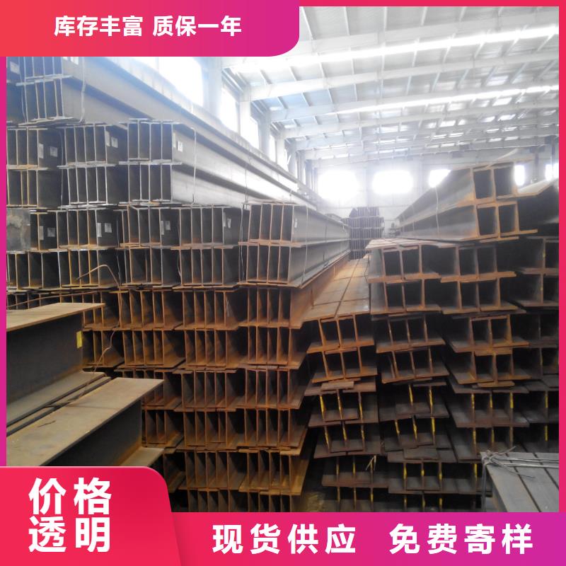 H型鋼熱鍍鋅扁鋼廠家直銷放心