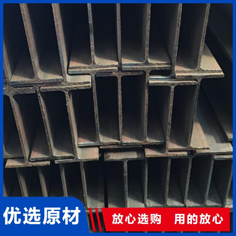 H型鋼-【熱鍍鋅扁鋼】優(yōu)質(zhì)貨源