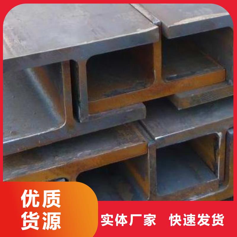 【H型鋼熱鍍鋅扁鋼實力公司】