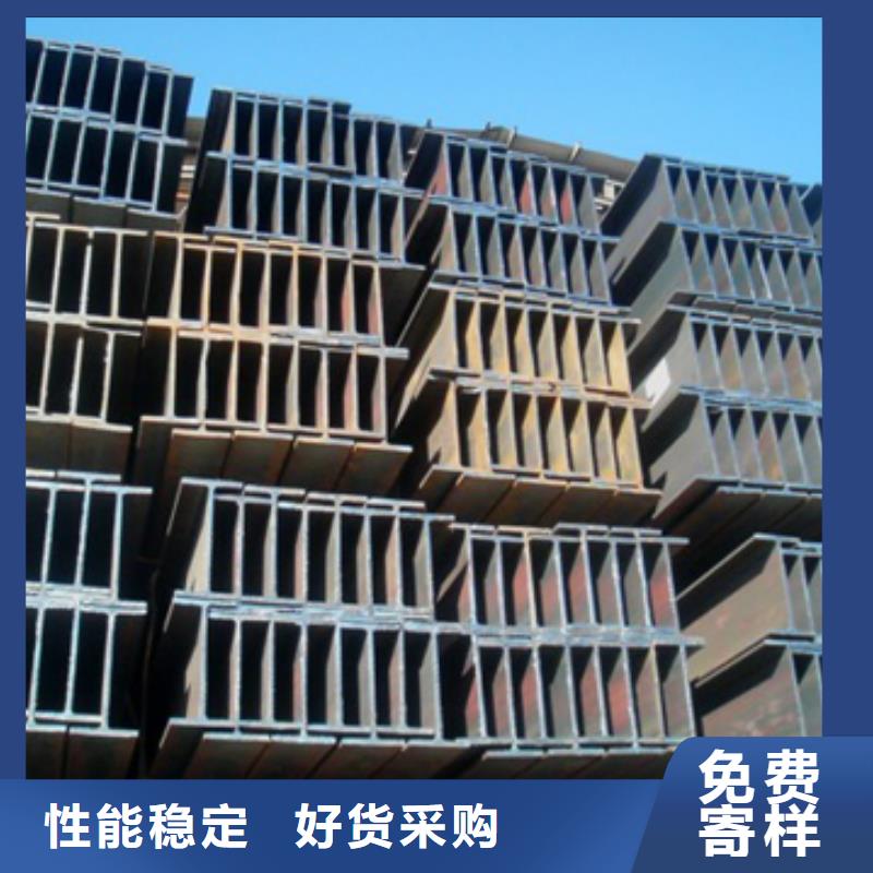 【H型鋼熱鍍鋅扁鋼實力公司】
