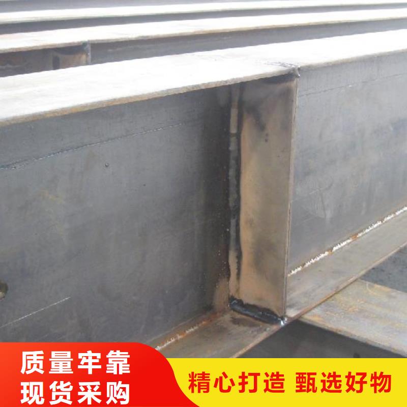 H型鋼熱鍍鋅槽鋼發貨及時