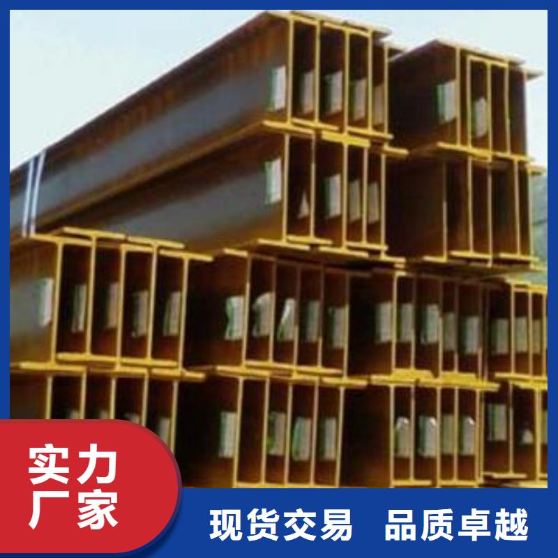 【H型鋼】熱鍍鋅不等邊角鋼同行低價