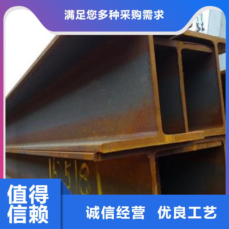 热镀锌h型钢视频-改则|措勤|拉萨|山南|林芝|昌都|那曲|日喀则热镀锌h型钢精工打造-阔恒兴旺贸易(阿里市分公司)