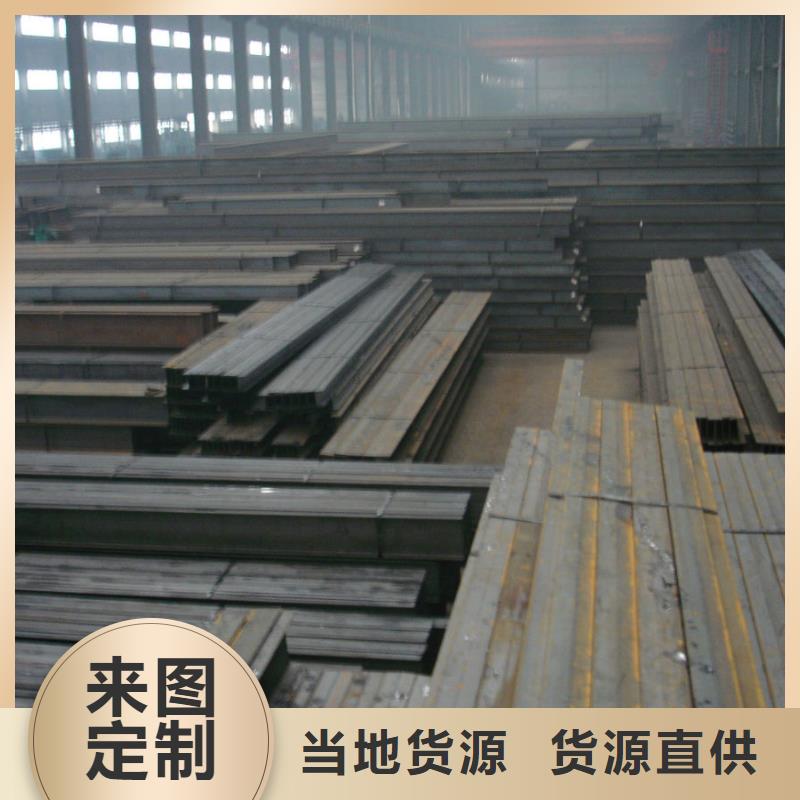 H型鋼熱鍍鋅扁鋼保障產品質量