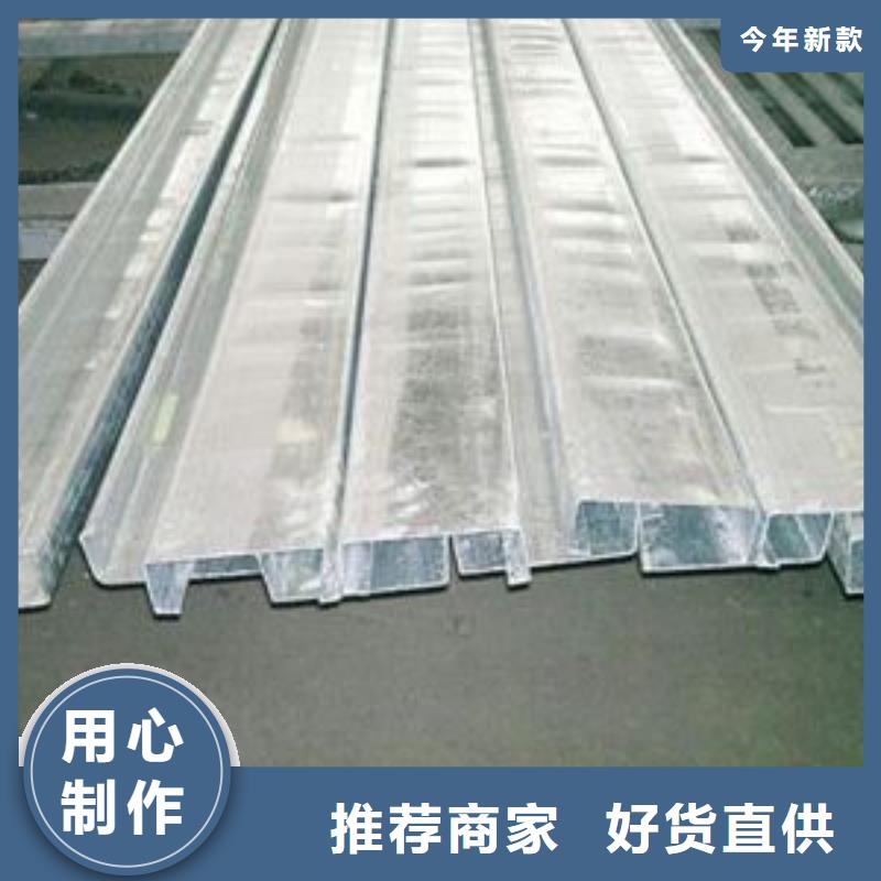 热镀锌h型钢视频-临夏市热镀锌h型钢-【同城】 【附近】可服务区域永靖|康乐|庆阳|平凉|兰州|定西|武威