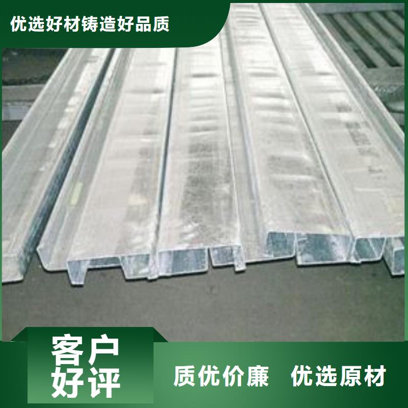 热镀锌h型钢视频-热镀锌h型钢-甘肃省兰州市(同城)供应商-西固|安宁|张掖|天水|武威|甘南|白银|嘉峪关|庆阳