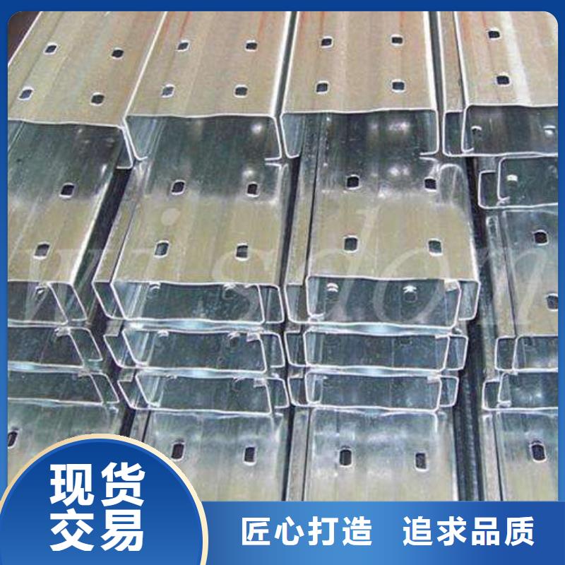 热镀锌h型钢视频-临夏市热镀锌h型钢-【同城】 【附近】可服务区域永靖|康乐|庆阳|平凉|兰州|定西|武威
