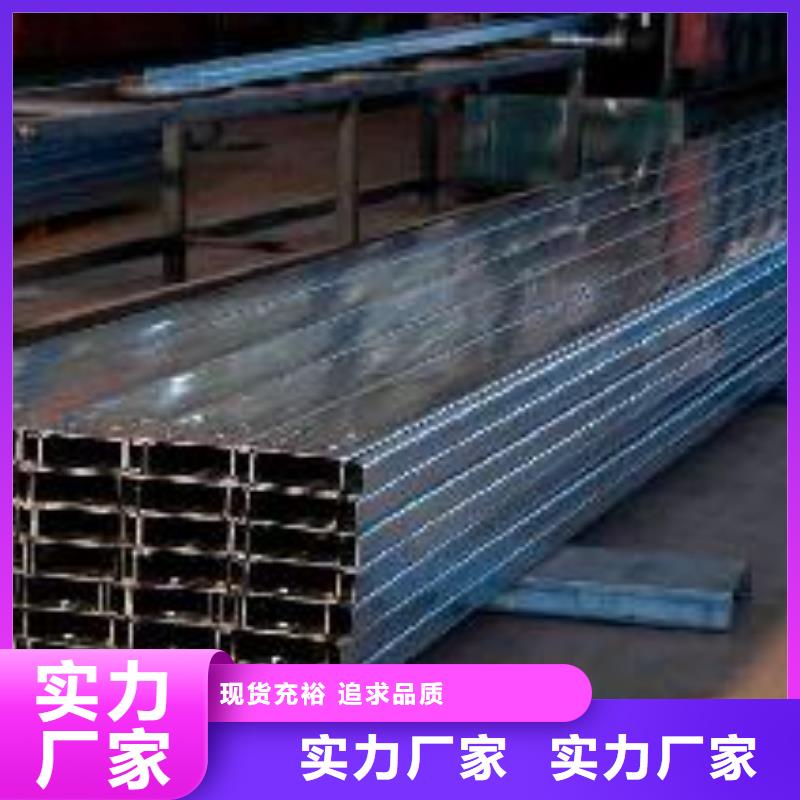 热镀锌h型钢视频-临夏市热镀锌h型钢-【同城】 【附近】可服务区域永靖|康乐|庆阳|平凉|兰州|定西|武威