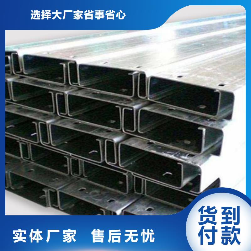 热镀锌h型钢视频-热镀锌h型钢-甘肃省兰州市(同城)供应商-西固|安宁|张掖|天水|武威|甘南|白银|嘉峪关|庆阳