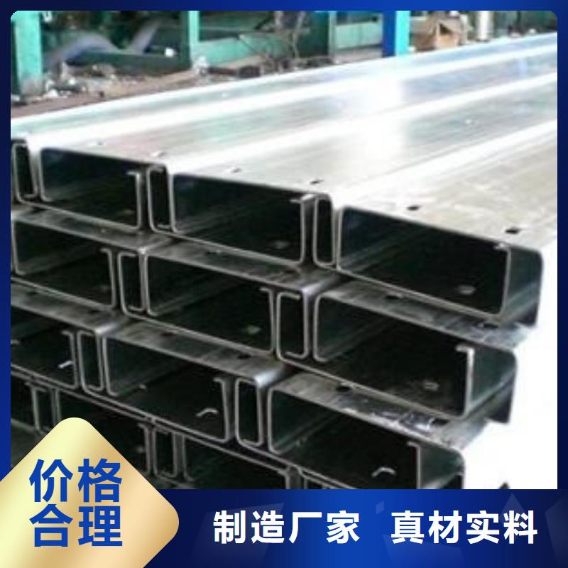 热镀锌h型钢视频-临夏市热镀锌h型钢-【同城】 【附近】可服务区域永靖|康乐|庆阳|平凉|兰州|定西|武威