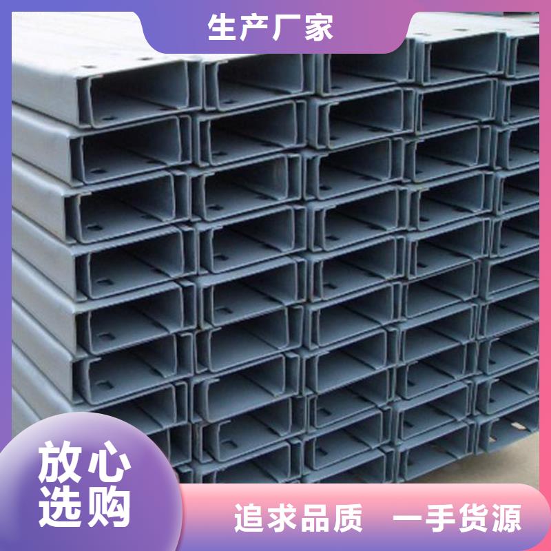 热镀锌h型钢视频-临夏市热镀锌h型钢-【同城】 【附近】可服务区域永靖|康乐|庆阳|平凉|兰州|定西|武威