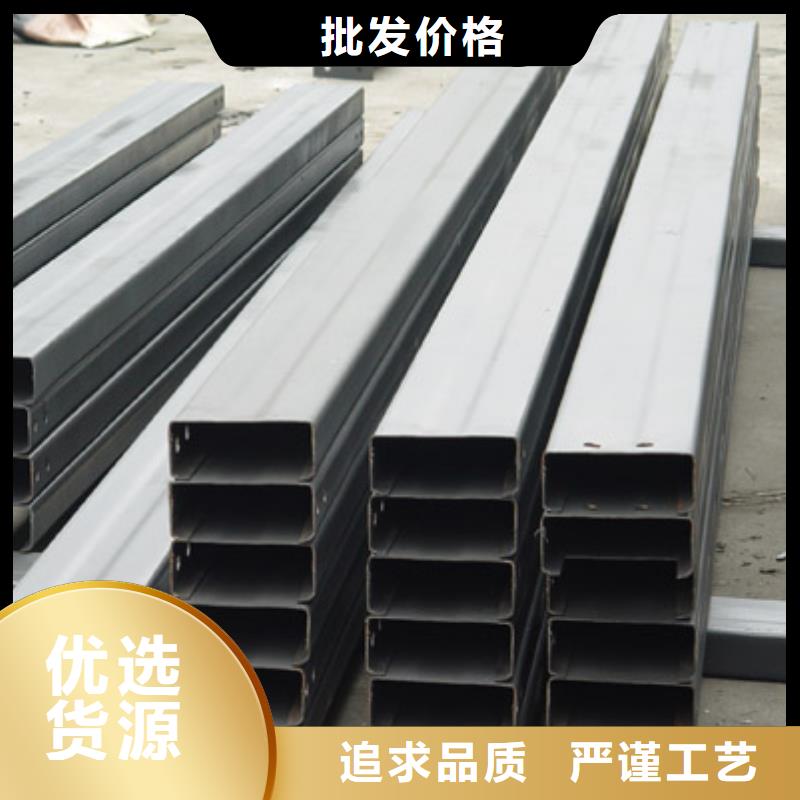 热镀锌h型钢视频-临夏市热镀锌h型钢-【同城】 【附近】可服务区域永靖|康乐|庆阳|平凉|兰州|定西|武威