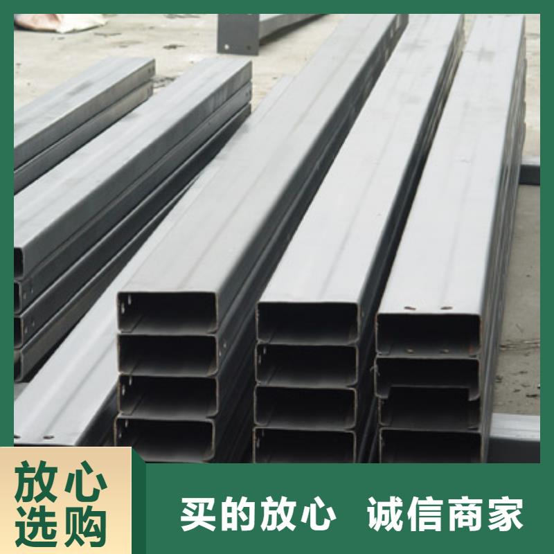 热镀锌h型钢视频-热镀锌h型钢-甘肃省兰州市(同城)供应商-西固|安宁|张掖|天水|武威|甘南|白银|嘉峪关|庆阳