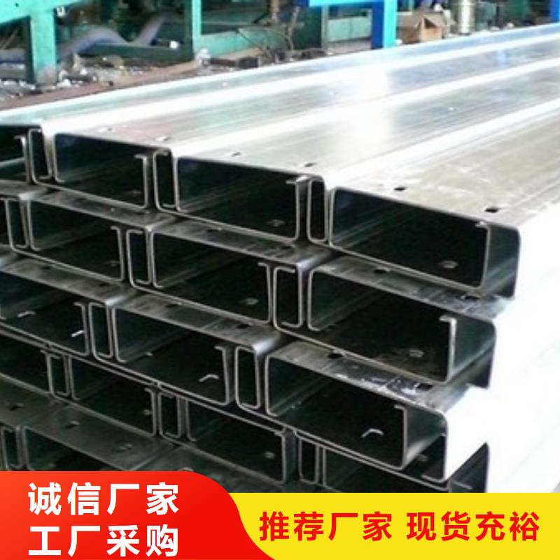 热镀锌h型钢视频-临夏市热镀锌h型钢-【同城】 【附近】可服务区域永靖|康乐|庆阳|平凉|兰州|定西|武威