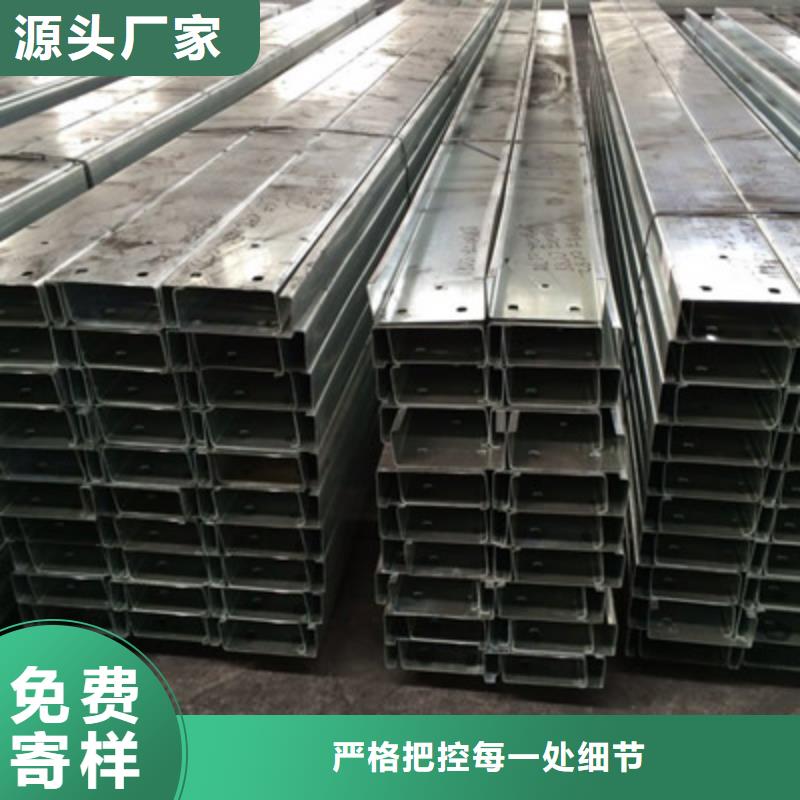 热镀锌h型钢视频-热镀锌h型钢-甘肃省兰州市(同城)供应商-西固|安宁|张掖|天水|武威|甘南|白银|嘉峪关|庆阳