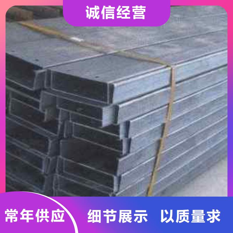 热镀锌h型钢视频-热镀锌h型钢-甘肃省兰州市(同城)供应商-西固|安宁|张掖|天水|武威|甘南|白银|嘉峪关|庆阳