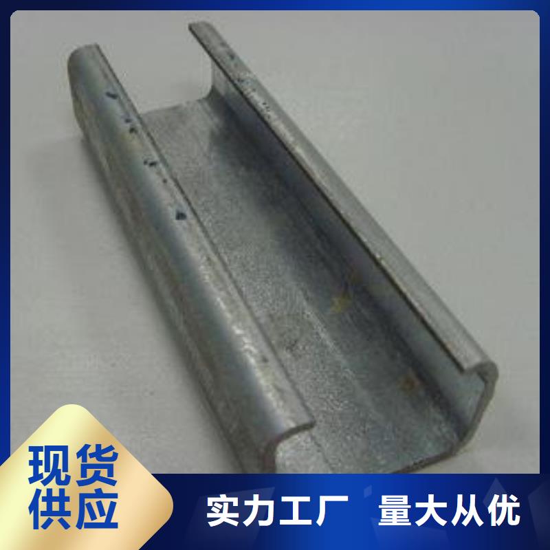 热镀锌h型钢视频-热镀锌h型钢-甘肃省兰州市(同城)供应商-西固|安宁|张掖|天水|武威|甘南|白银|嘉峪关|庆阳