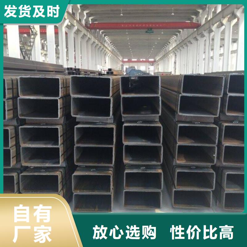 方管熱鍍鋅槽鋼送貨上門