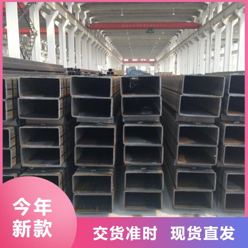 热镀锌h型钢视频-热镀锌h型钢-安徽省池州市东至|贵池|巢湖|铜陵|蚌埠|芜湖本土生产厂家