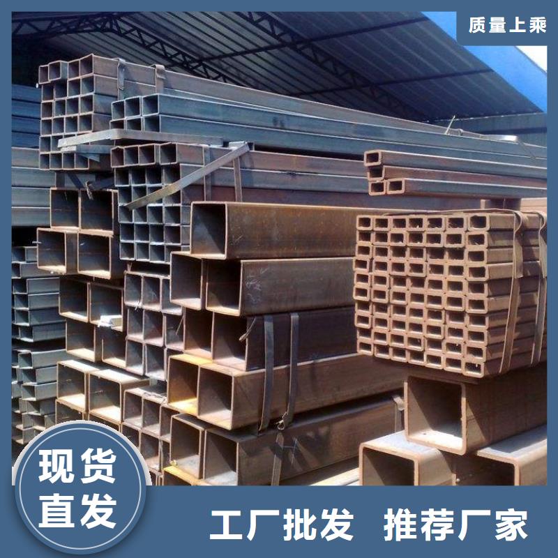 热镀锌h型钢视频-热镀锌h型钢-阔恒兴旺贸易(淄博市分公司)服务区域沂源|临淄|莱芜|聊城|济宁|烟台