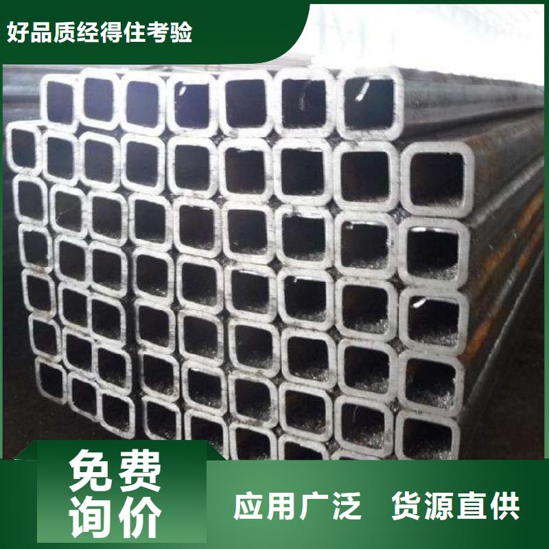 热镀锌h型钢视频-张店|桓台|烟台|日照|临沂|东营热镀锌h型钢随到随提-阔恒兴旺贸易(淄博市分公司)