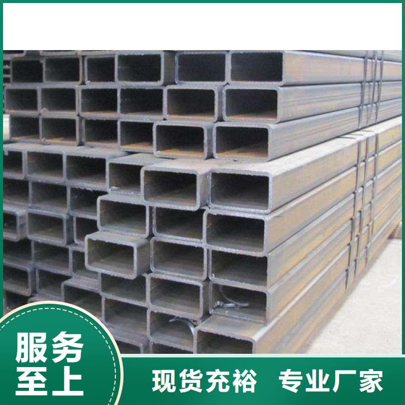 热镀锌h型钢视频-张店|桓台|烟台|日照|临沂|东营热镀锌h型钢随到随提-阔恒兴旺贸易(淄博市分公司)