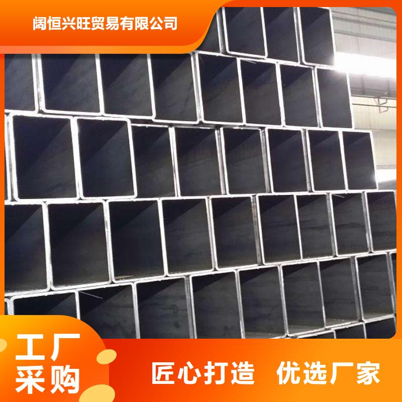 方管_熱鍍鋅角鋼支持非標定制