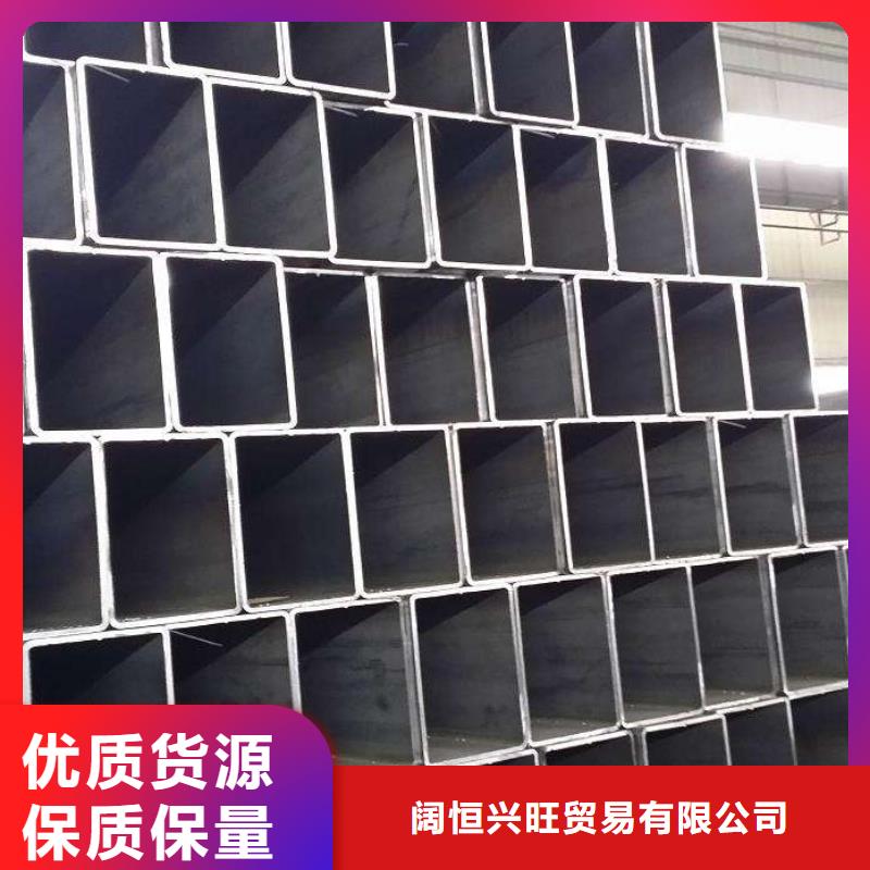方管熱鍍鋅角鋼質檢嚴格放心品質